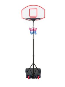 ASG Basketball Stand Yard 1.79-2.13 m.