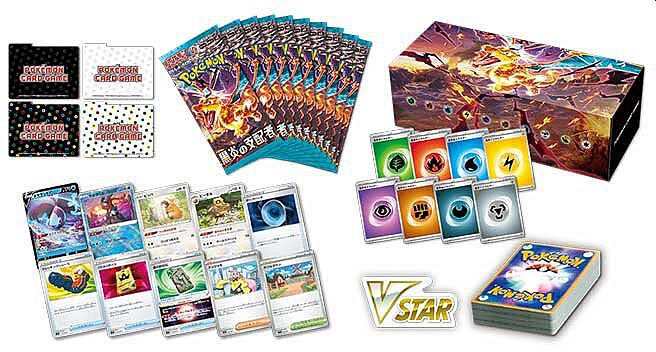 Pokemon Box (JAPANSK/JAPANESE): Scarlet & Violet SV3: Ruler of the Black Flame - Deck Build Box