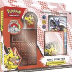 Pokemon Deck - 2023 World Championship (WCD) - Shao Tong Yen: Lost Box Kyogre Deck