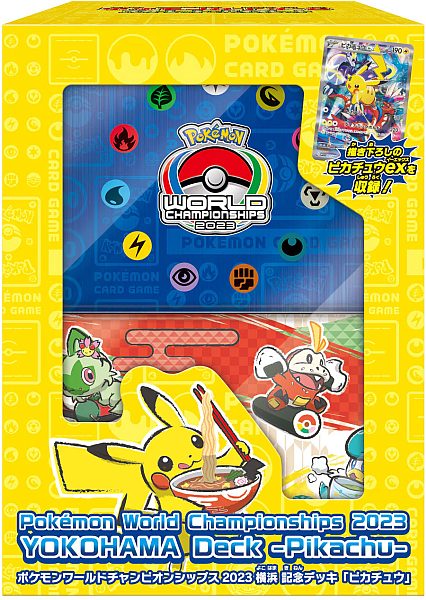 Pokemon Deck (JAPANSK/JAPANESE) - World Championships 2023: Yokohama Deck - Pikachu