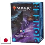 Magic Pioneer Challenger Decks 2021: JAPANSK Azorius Spirits