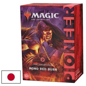 Magic Pioneer Challenger Decks 2021: JAPANSK Mono Red Burn