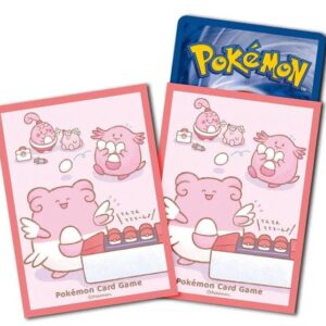 Pokemon - Cute Happiny Chansey and Blissey - Deck Protector - Deck Shield Sleeves