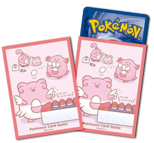 Pokemon - Cute Happiny Chansey and Blissey - Deck Protector - Deck Shield Sleeves