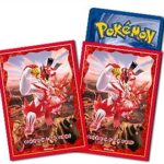 Pokemon - Sword & Shield: Battle Styles (Single Strike Master): Single Strike Urshifu - Deck Protector - 64 lommer - Pokemon Deck Shield Sleeves