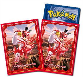 Pokemon - Sword & Shield: Battle Styles (Single Strike Master): Single Strike Urshifu - Deck Protector - 64 lommer - Pokemon Deck Shield Sleeves