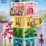 41748 LEGO Friends Heartlake City aktivitetshus