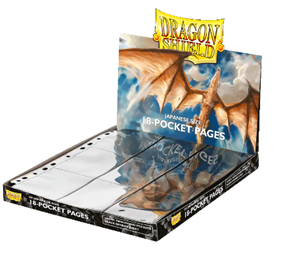 Dragon Shield 18-Pocket Pages: Japanese size (Mappelommer til Ringbind) Side-Loading Black (Sort) (50)