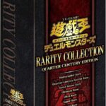 Yu-gi-oh! - Rarity Collection: Quarter Century Edition Booster Box