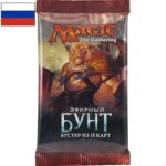 Aether Revolt RUSSISK/RUSSIAN Booster Pack