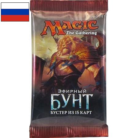 Aether Revolt RUSSISK/RUSSIAN Booster Pack