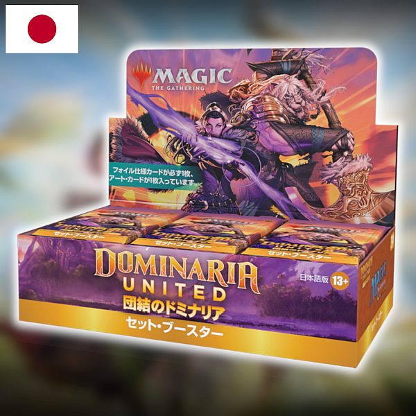 Dominaria United - JAPANSK Set Booster Box/Display