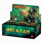 Ixalan RUSSISK Booster Box (Display) - 36 Boosters (Magic the Gathering) (RUSSIAN)